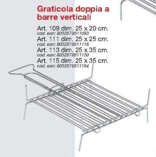 Graticola griglia verticale